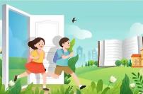 教育部部署做好2025年中小學(xué)暑期安全工作