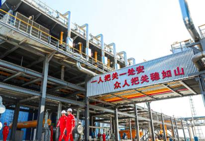 多項(xiàng)關(guān)鍵指標(biāo)均超計(jì)劃運(yùn)行 大慶油田上半年交出高質(zhì)量“答卷”