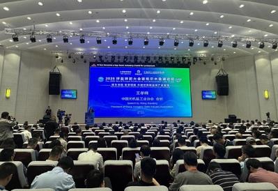 鹽湖產(chǎn)業(yè)：以創(chuàng)新開啟“黃金時(shí)代”