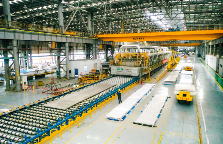 廣西鋁業(yè)集團：扎實跑好“上半程” 奮進邁向“下半程”