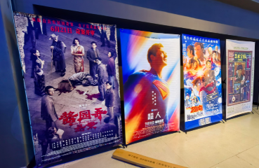 暑期檔開局，能否迎來下一個“哪吒”？