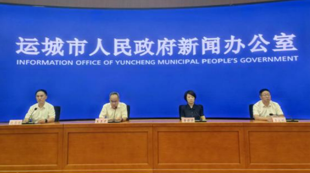 把“運(yùn)城特色”轉(zhuǎn)化為“城市名片” 山西運(yùn)城培育打造“好運(yùn)誠(chéng)品”區(qū)域公用品牌