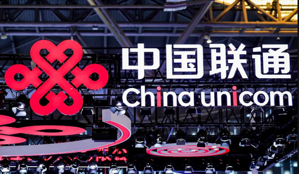 中國(guó)聯(lián)通：以AI賦能千行百業(yè)、千家萬(wàn)戶(hù)