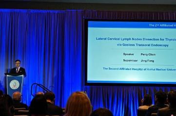 中國甲狀腺癌腔鏡治療自主知識(shí)產(chǎn)權(quán)技術(shù)獲國際獎(jiǎng)項(xiàng)