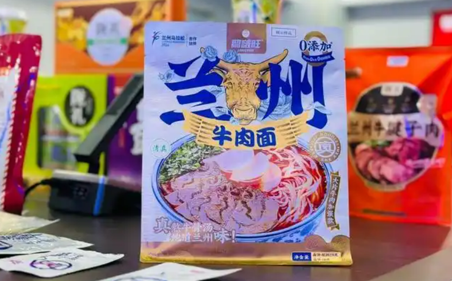 蘭州味道不再遙遠(yuǎn)，牛肉拉面邁入預(yù)包裝時(shí)代