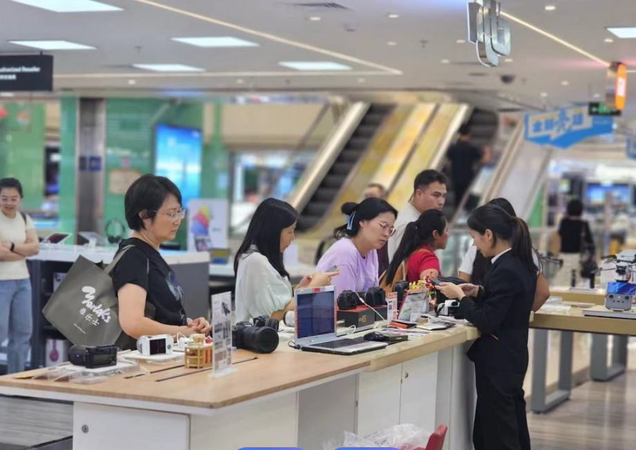 規(guī)模穩(wěn)居全球第二 “十四五”我國消費呈現(xiàn)四大亮點