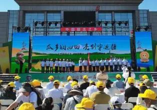 “中國(guó)甜瓜之鄉(xiāng)”103團(tuán)第十一屆甜瓜文化旅游季舉辦