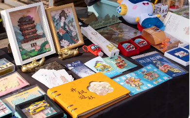 知識產(chǎn)權(quán)保護(hù)網(wǎng)越織越密 促進(jìn)更多國潮文創(chuàng)產(chǎn)品拓展海外市場