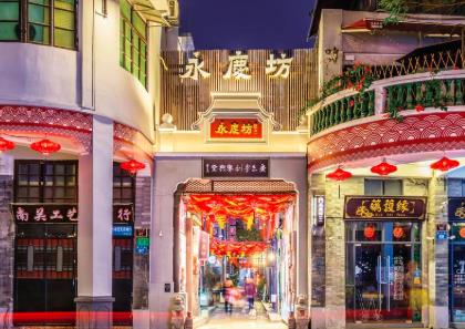 《國(guó)家歷史文化名城廣州歷史文化名城保護(hù)規(guī)劃（2021—2035年）》 獲正式批復(fù)