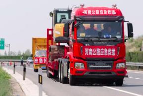 3.4萬人嚴陣以待 河南省交通運輸行業(yè)全力筑牢防汛安全網