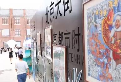 歷史可閱讀、文化可感知、業(yè)態(tài)可活化……百年老街煥新顏 文旅與商業(yè)活力迸發(fā)