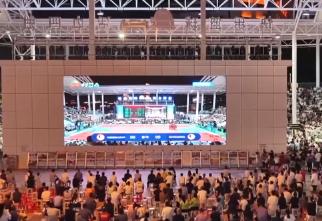 賽事“流量”變經(jīng)濟增量 以體育賽事為媒燃動文旅消費“熱引擎”