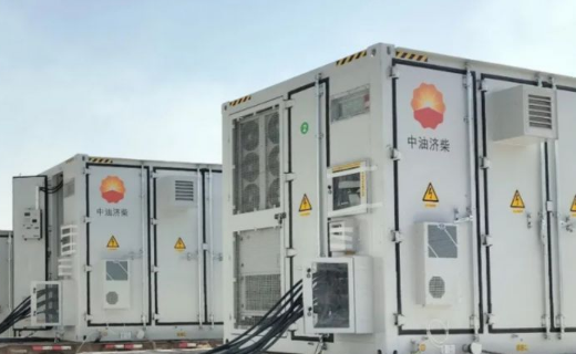 我國(guó)首個(gè)移動(dòng)儲(chǔ)能動(dòng)力系統(tǒng)在鉆井平臺(tái)成功應(yīng)用