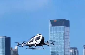 “低空 +”賦能千行百業(yè) 中國(guó)低空經(jīng)濟(jì)“振翅高飛”