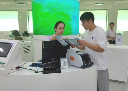 黑龍江省跨境支付通業(yè)務(wù)提量擴面