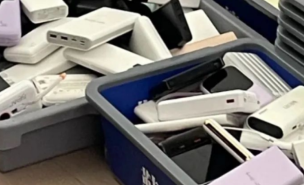 市場監(jiān)管總局部署在全國開展充電寶質(zhì)量安全集中整治