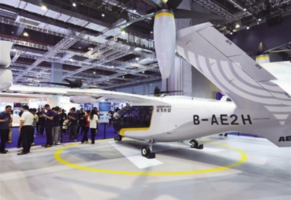 低空經(jīng)濟(jì)升維：從技術(shù)突破到生態(tài)繁榮