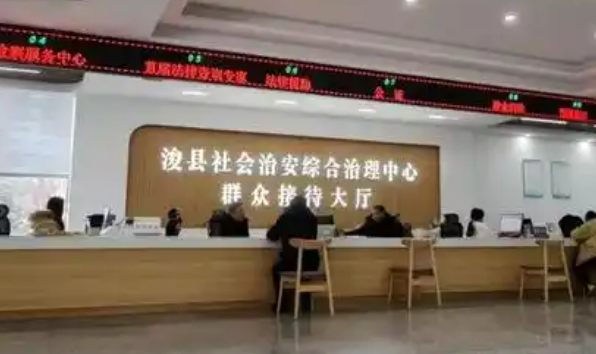 河南省156個(gè)縣（市、區(qū)）級綜治中心建成使用