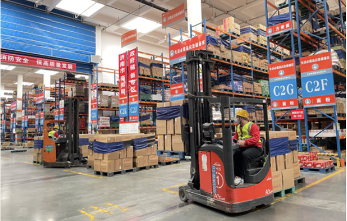 山東國資國企以“一盤貨”供應(yīng)鏈創(chuàng)新貫通民生雙循環(huán)