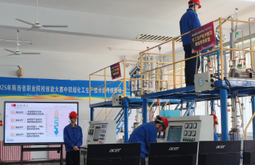 陜西今年計(jì)劃舉辦百余場(chǎng)省級(jí)職業(yè)技能競(jìng)賽