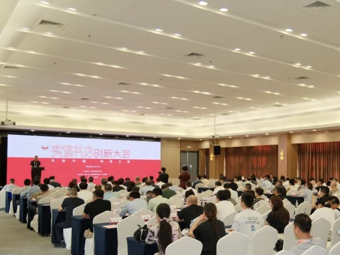 學(xué)大教育旗下句象書店榮膺“全國(guó)最美書店”，多維詮釋城市人文精神