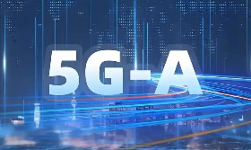中國社會科學(xué)院工業(yè)經(jīng)濟(jì)研究所發(fā)布2024年中國工業(yè)十件大事