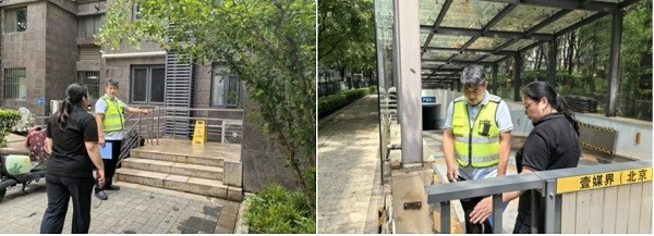 1753842933620205.png 1753842933620205.png