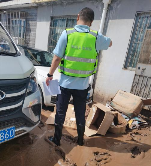 1753842349564710.png 1753842349564710.png