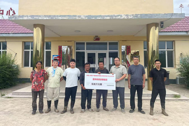 1753842463338697.png 1753842463338697.png