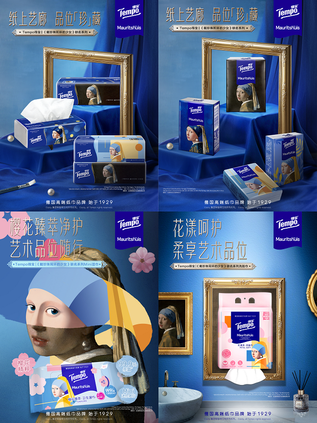 1753877138382779.png 1753877138382779.png