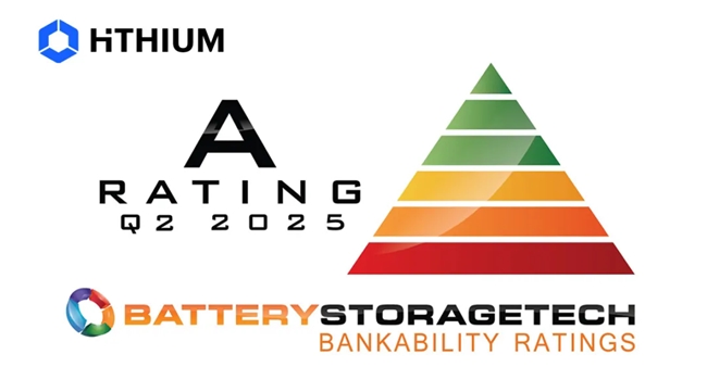 海辰儲能再“破圈”，以綜合實力獲PV Tech 2025 Q2儲能可融資性評級“A”級
