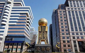 上半年北京金融“成績單”出爐 量增價穩(wěn)助力首都經(jīng)濟高質(zhì)量發(fā)展