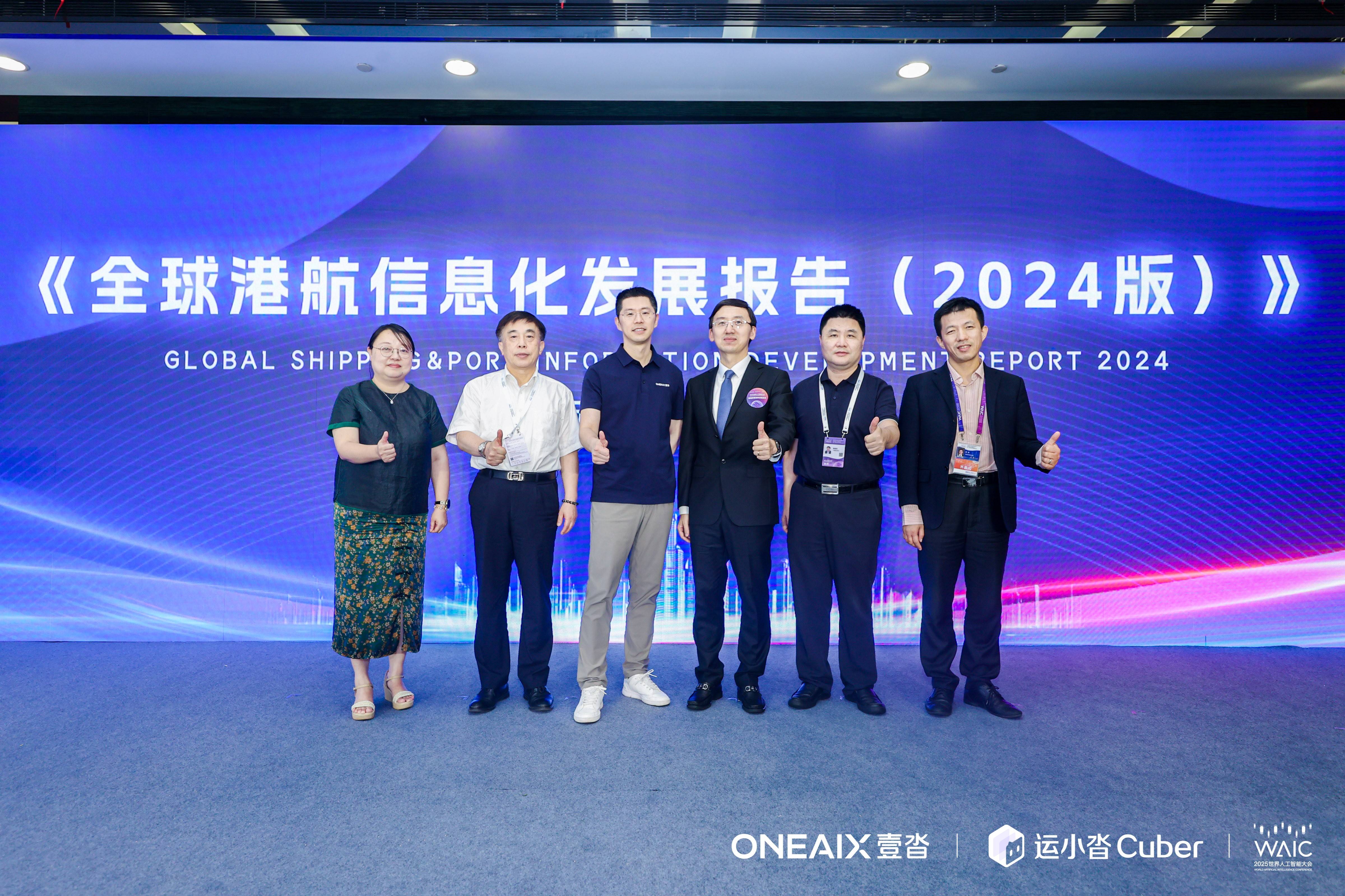 medias-uploads/ty-202503/96b95ea80f9c5f5dddad146d8878f929.JPG medias-uploads/ty-202503/96b95ea80f9c5f5dddad146d8878f929.JPG