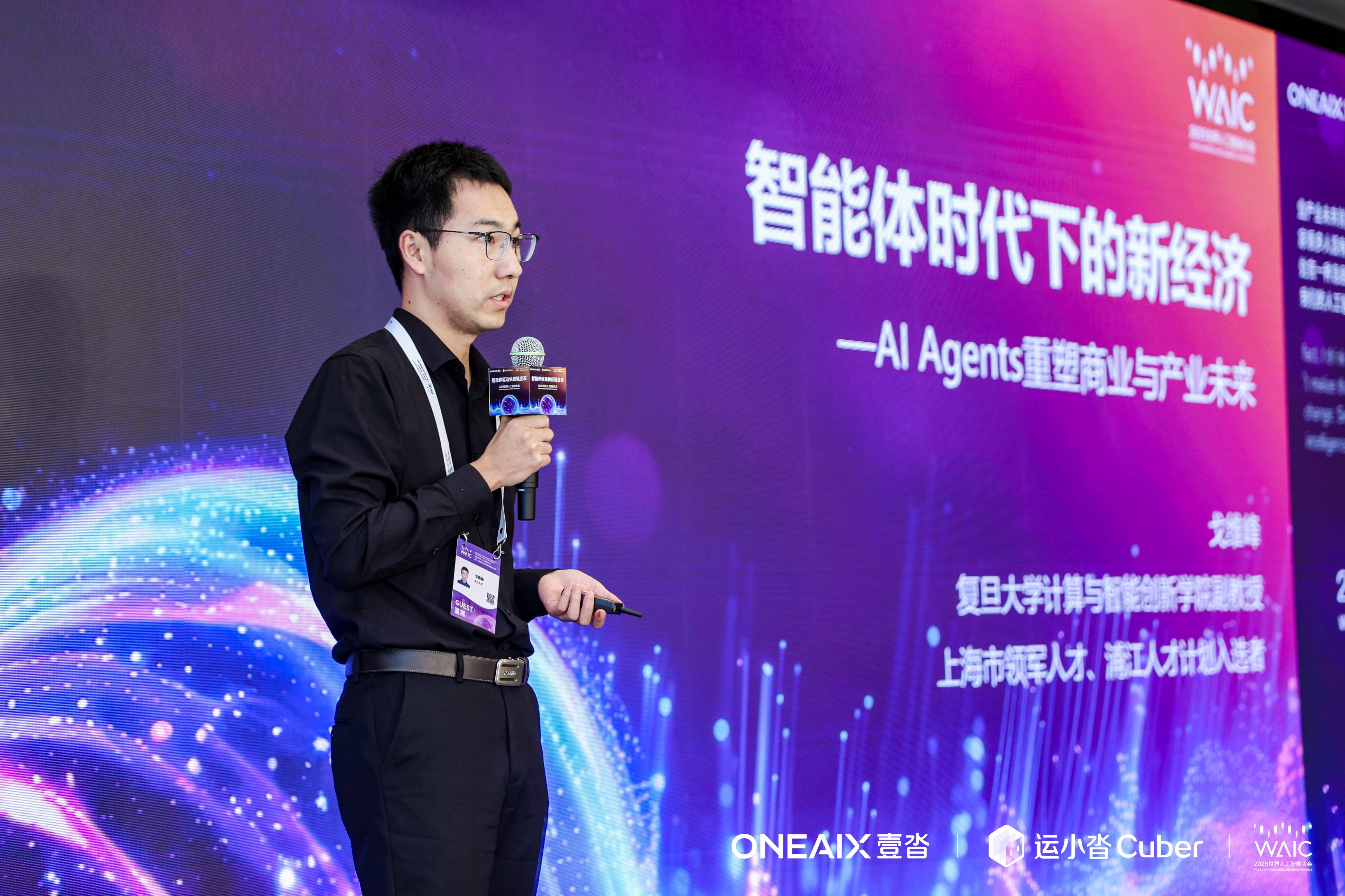 medias-uploads/ty-202503/63dfbfce455851cf10e4527e14a847e2.JPG medias-uploads/ty-202503/63dfbfce455851cf10e4527e14a847e2.JPG