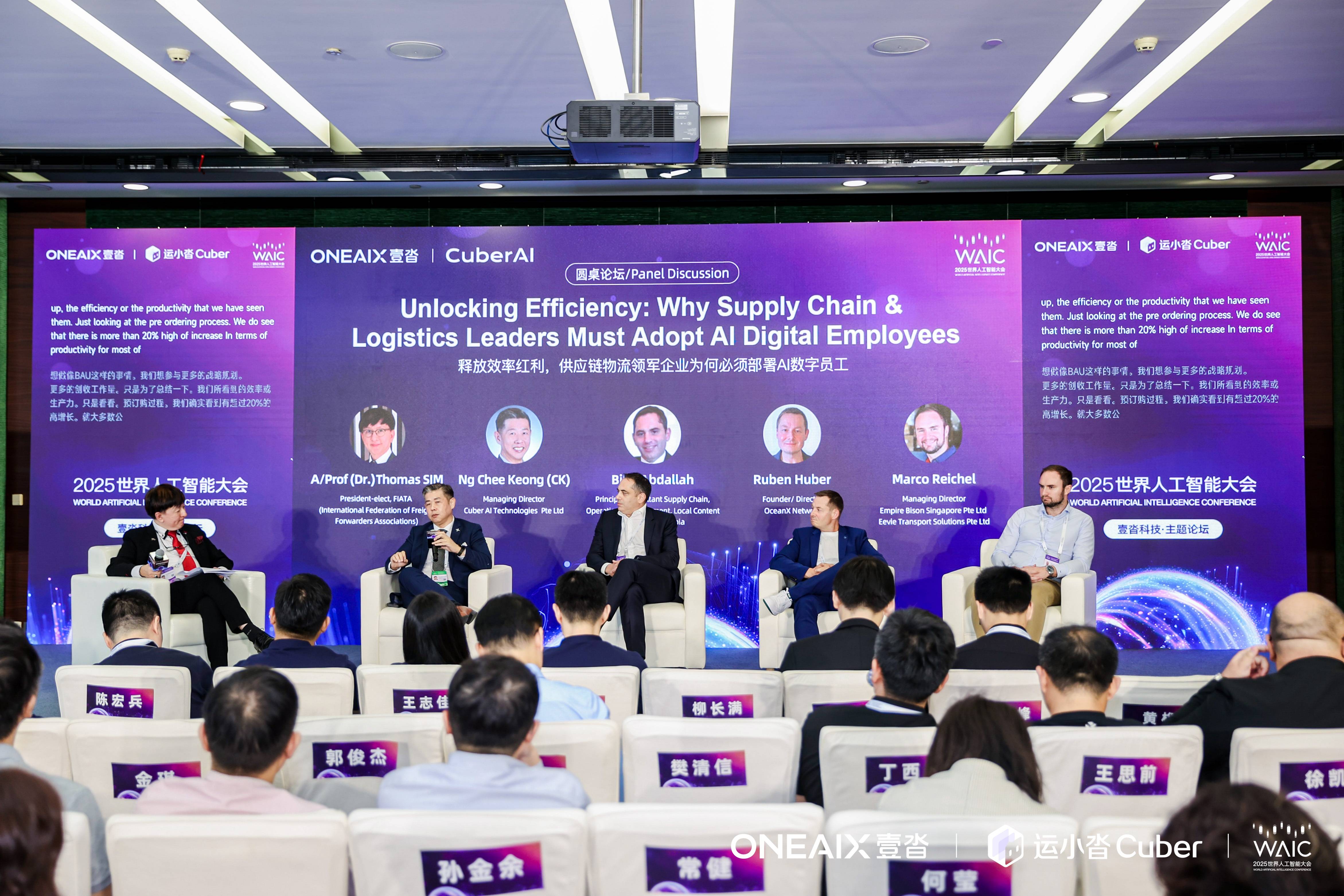 medias-uploads/ty-202503/c1ea228badb92021f86eb3f3ed544ab4.JPG medias-uploads/ty-202503/c1ea228badb92021f86eb3f3ed544ab4.JPG