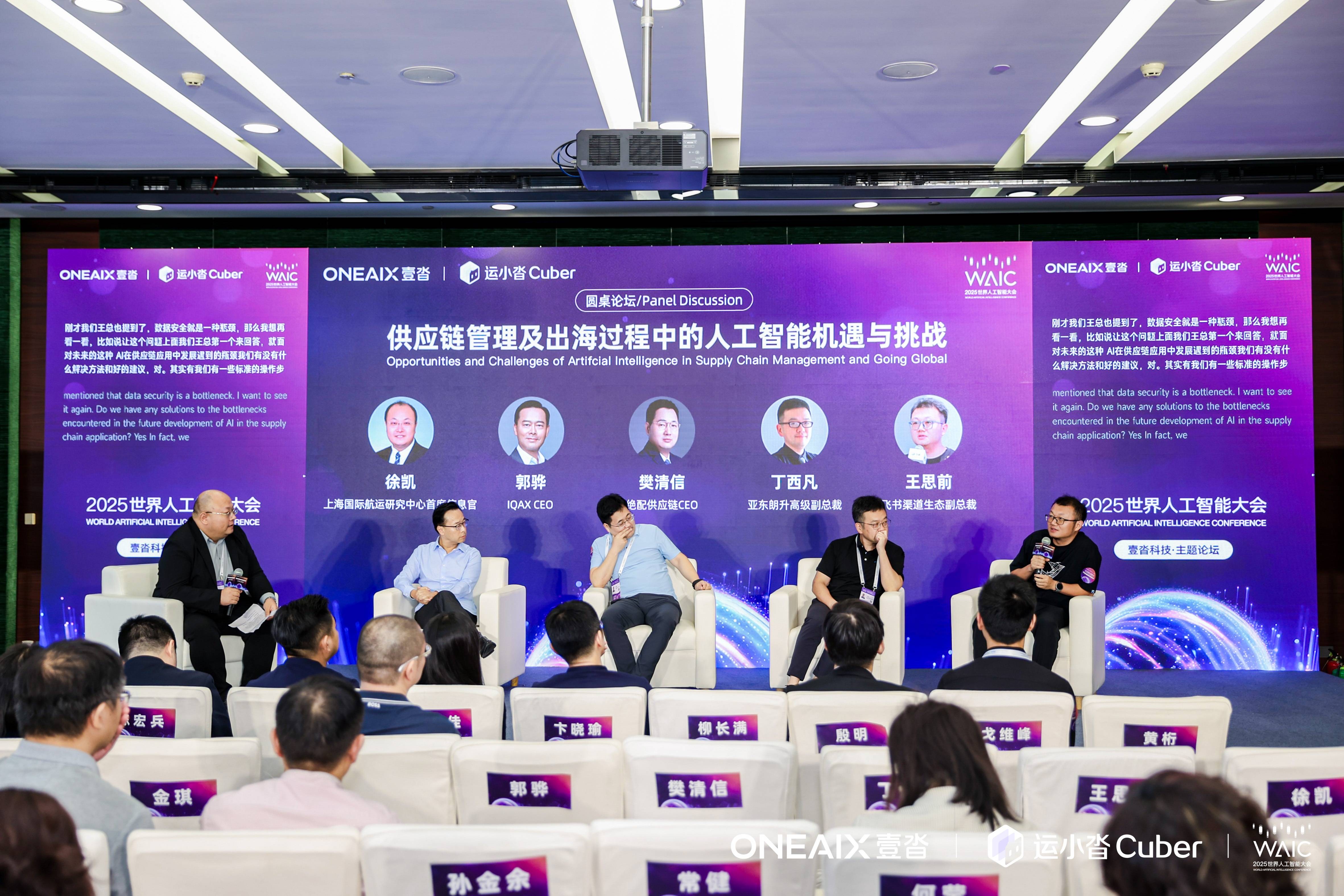 medias-uploads/ty-202503/fe88f591701636ec94eaa7e7915ec966.JPG medias-uploads/ty-202503/fe88f591701636ec94eaa7e7915ec966.JPG