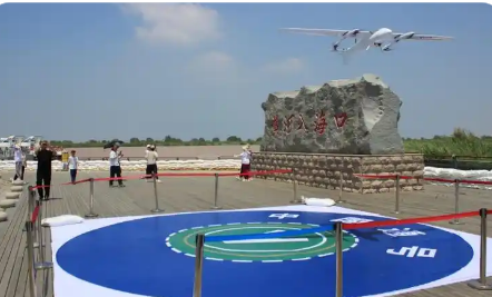 黃河入?？诘涂瘴穆庙?xiàng)目首飛成功