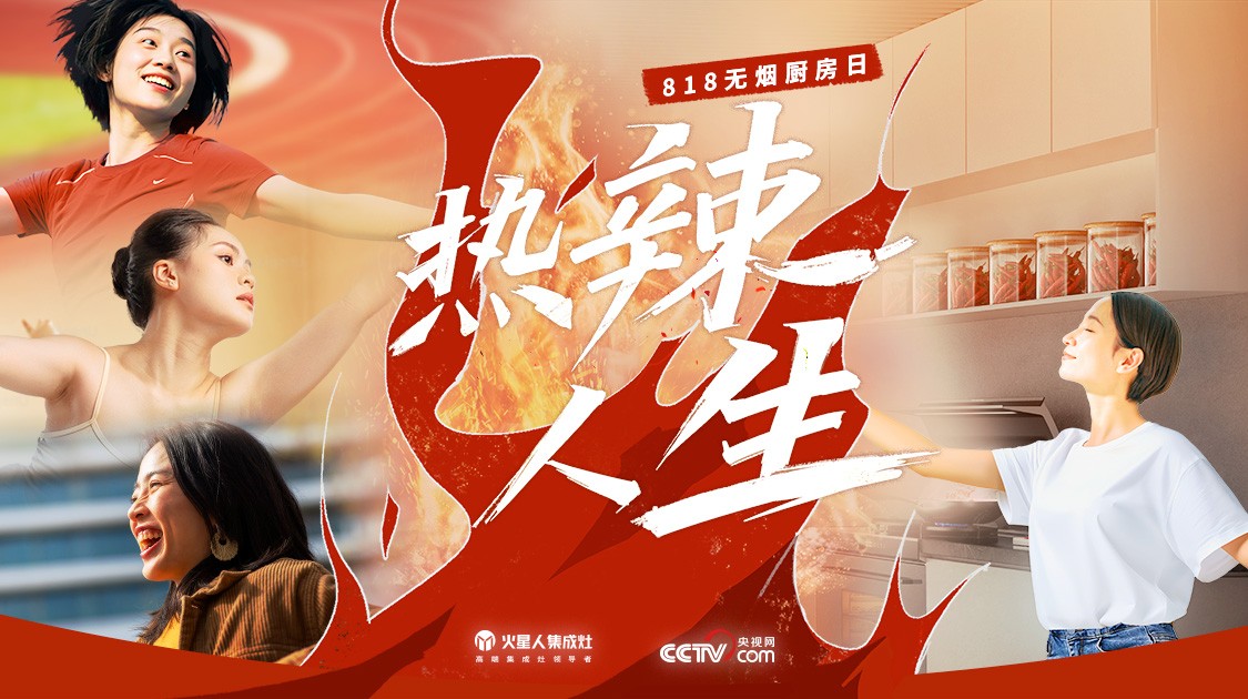 1753930917212810.jpg 1753930917212810.jpg