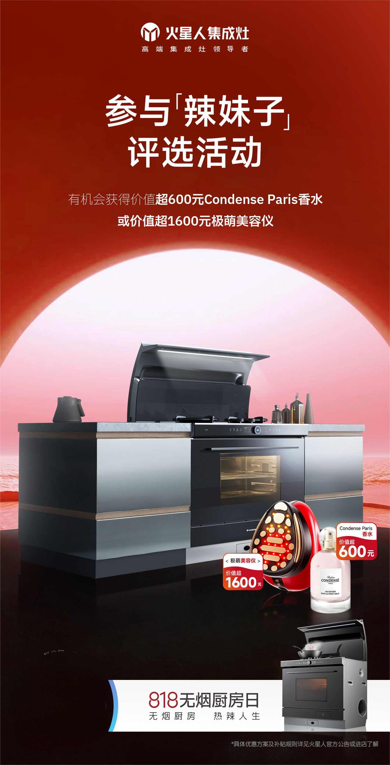 1753931280426251.png 1753931280426251.png