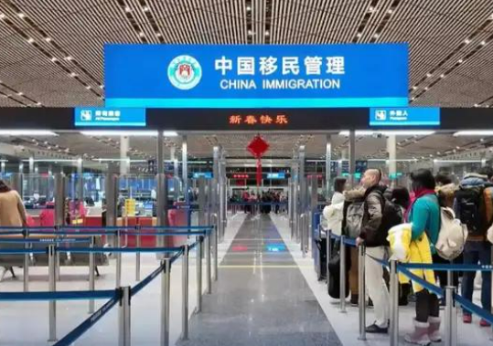 “十四五”期間，探索創(chuàng)新移民管理政策50余項(xiàng)——主動(dòng)服務(wù)促進(jìn)高水平開放