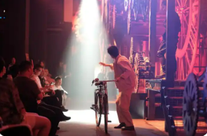 沉浸式互動(dòng)戲劇鋪開嶄新業(yè)態(tài)