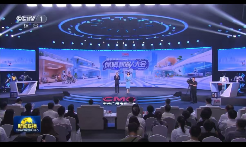 十方融海以AI創(chuàng)新之力，破局養(yǎng)老情感陪伴難題