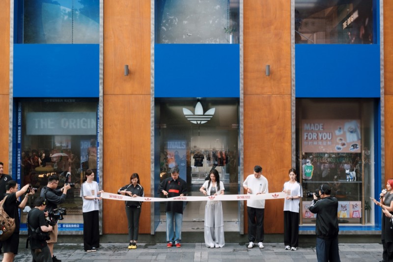 2025年上半年?duì)I收至121.05億歐元 阿迪達(dá)斯做對(duì)了什么