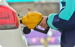 《成品油流通管理辦法》發(fā)布將于2025年9月1日起實(shí)施