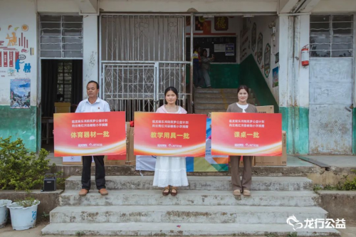 祖龍娛樂：用責(zé)任點(diǎn)亮未來，讓游戲更有溫度