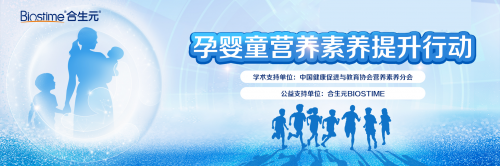 國家育兒補(bǔ)貼方案正式落地，母嬰品牌如何迎戰(zhàn)政策的風(fēng)口？