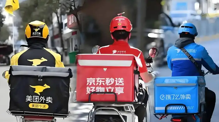 三大平臺集體發(fā)聲“反內(nèi)卷” 外賣市場或迎轉(zhuǎn)機(jī)