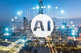 應(yīng)用多點開花　AI大模型從“炫技”走向“實干”