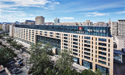 中國恩菲技術筑牢鋰資源安全屏障