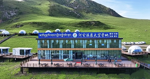 1754384325943751.jpg 微信圖片_2025-08-02_093903_455.jpg